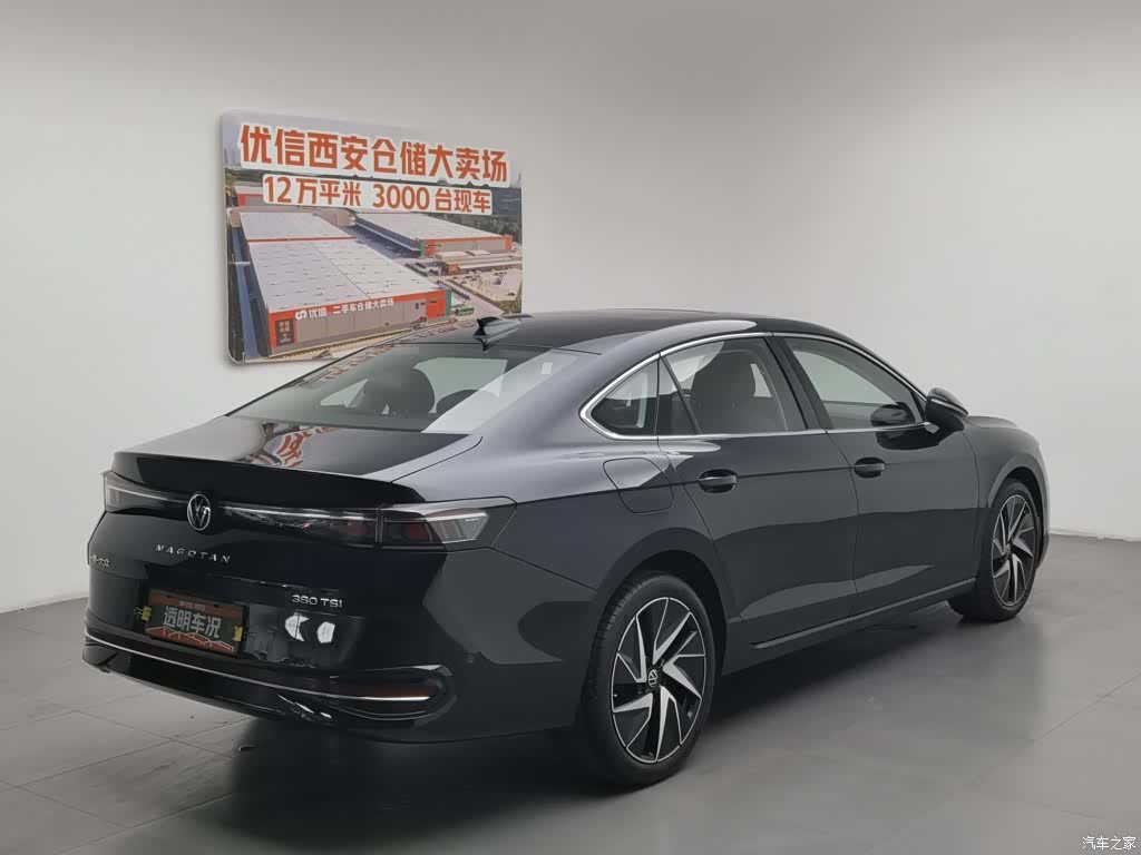 Volkswagen Magotan, 2024 2