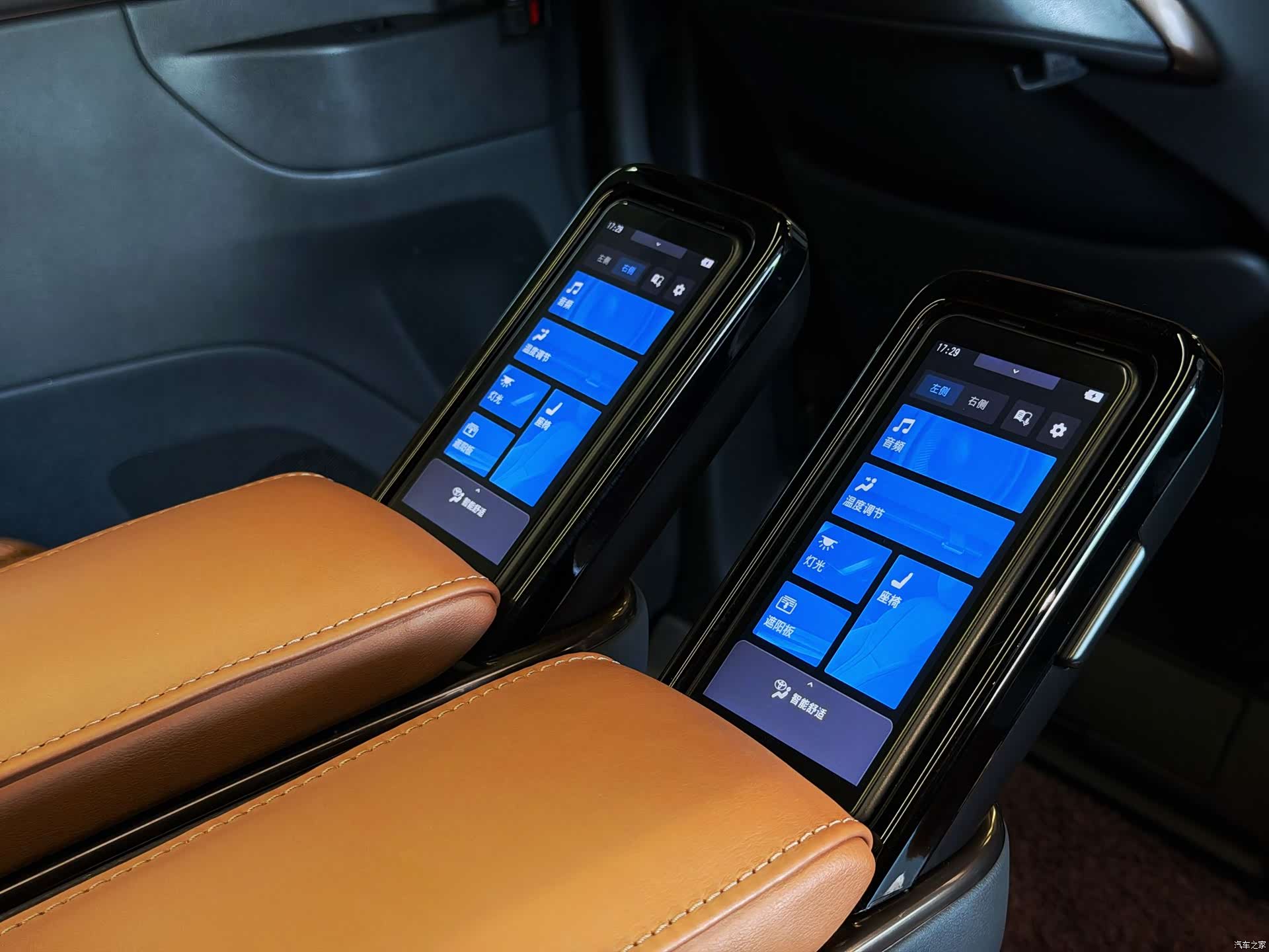 Toyota Vellfire, 2023 9