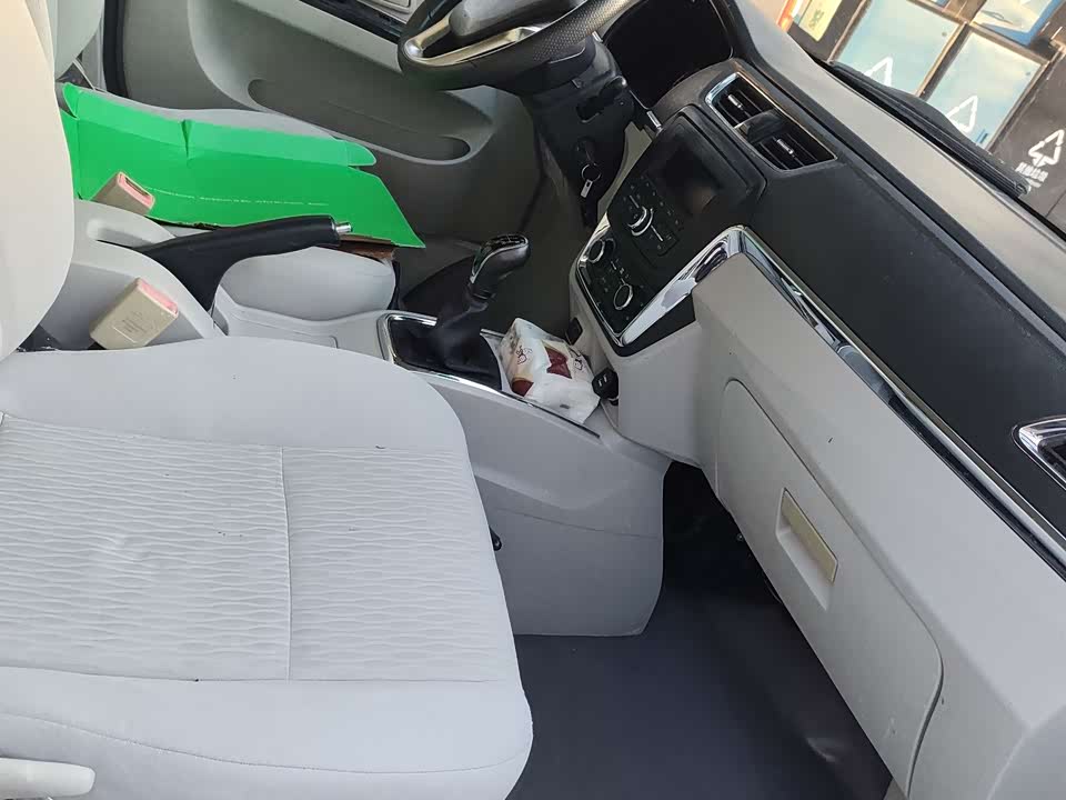 Jinbei New Sea Lion X30L