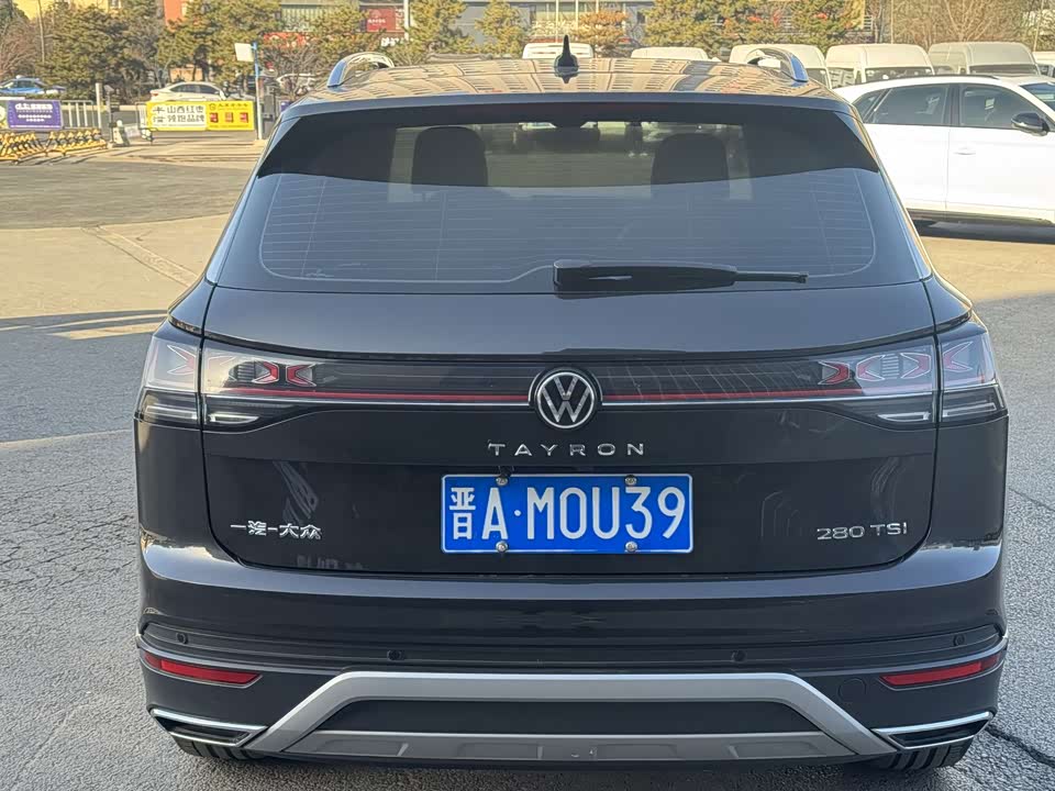 Volkswagen Tanyue