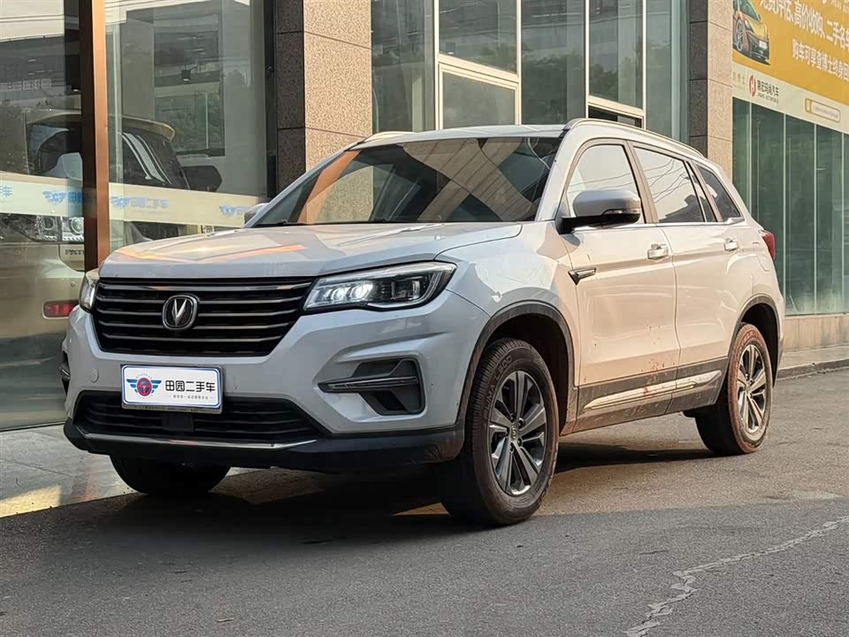 Changan CS75