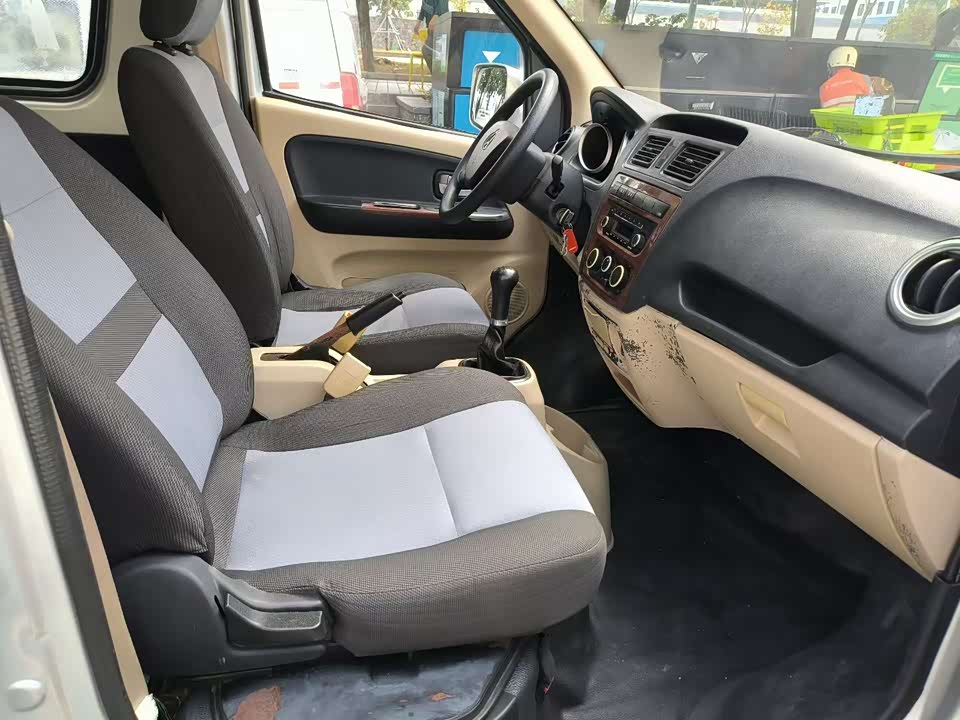 Changan Kaicheng Changan Ruixing M80