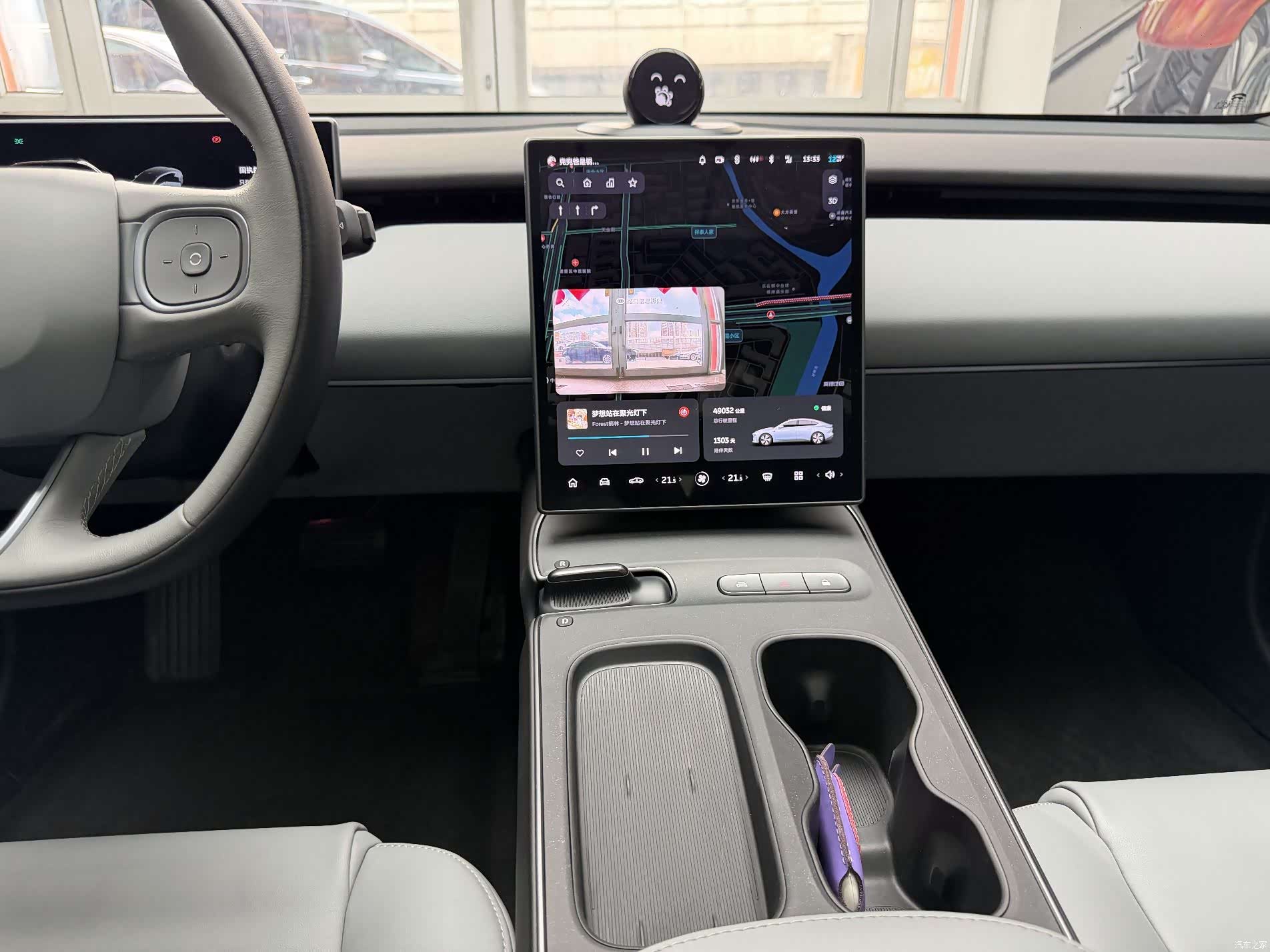 NIO ET5, 2022 10