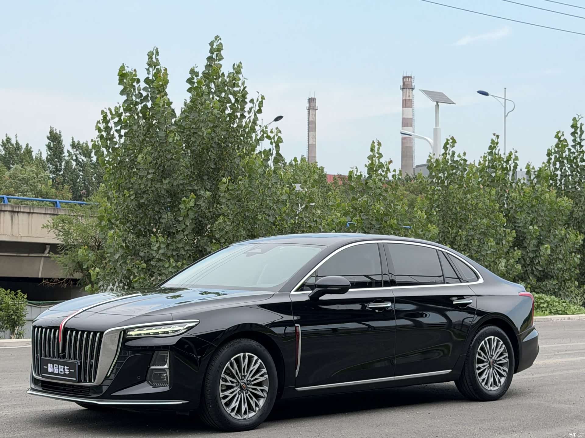 Hongqi H5