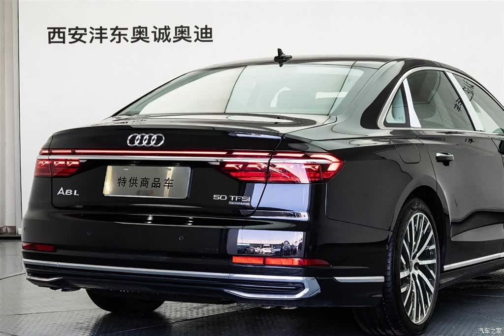 Audi A8L, 2025 15