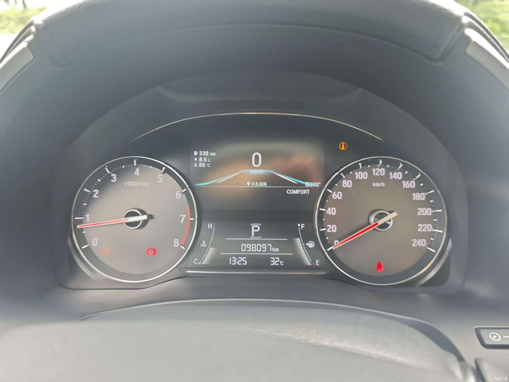 Honda Avancier, 2020 11