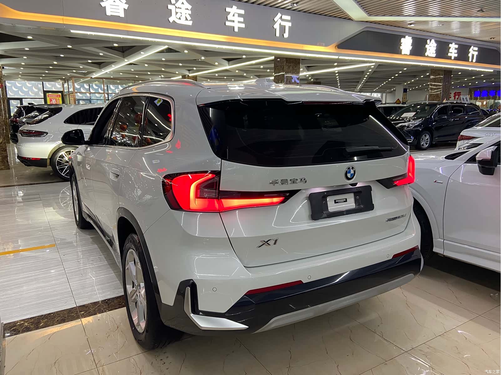 BMW X1, 2023 4