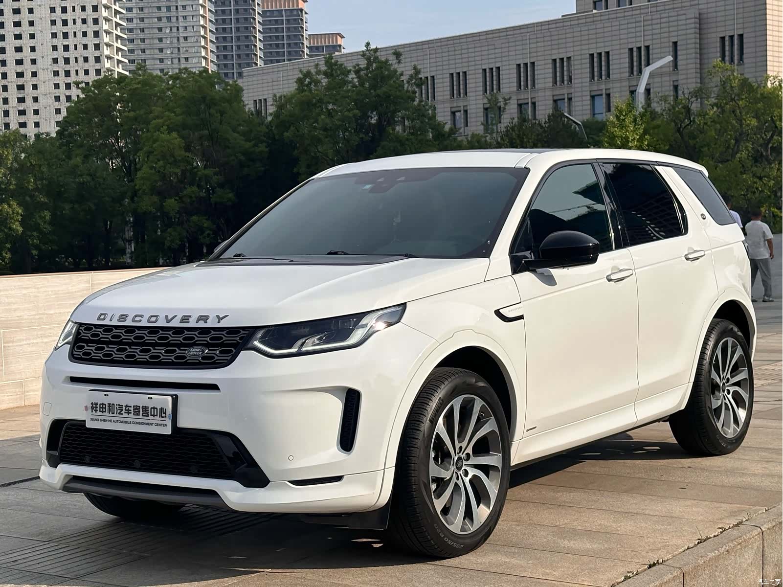 Land Rover Discovery, 2020 1