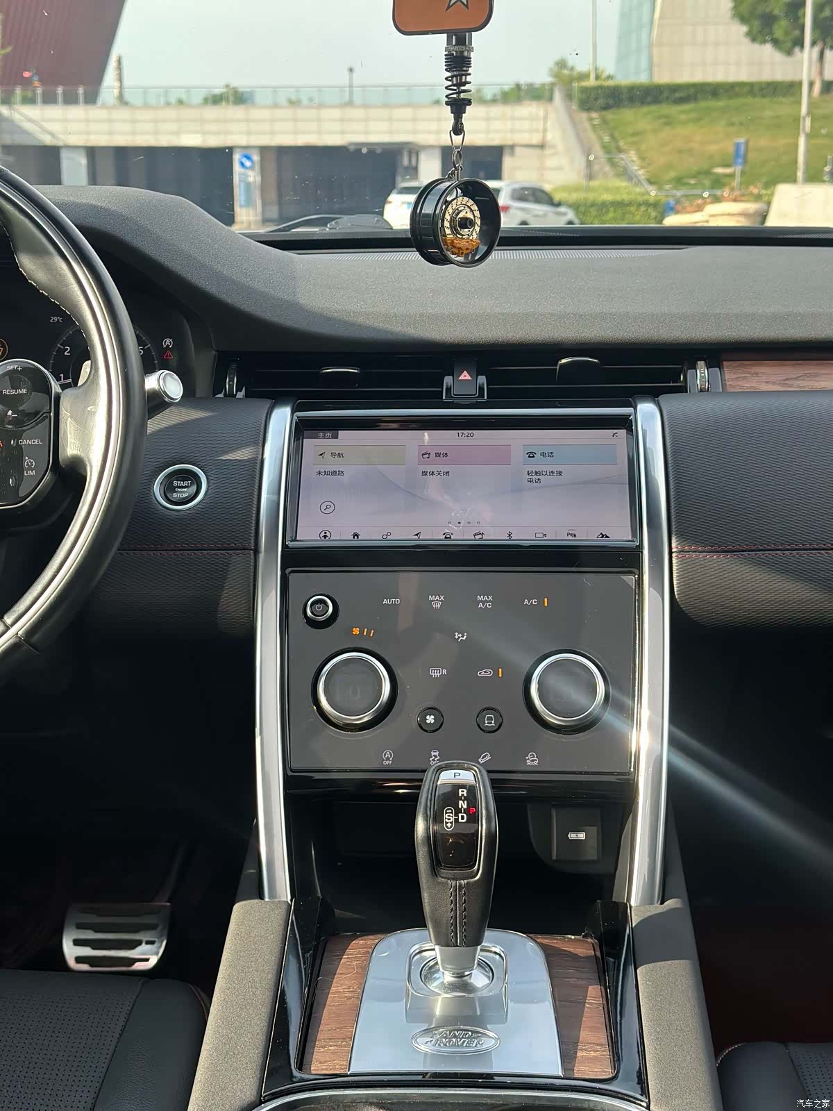 Land Rover Discovery, 2020 9