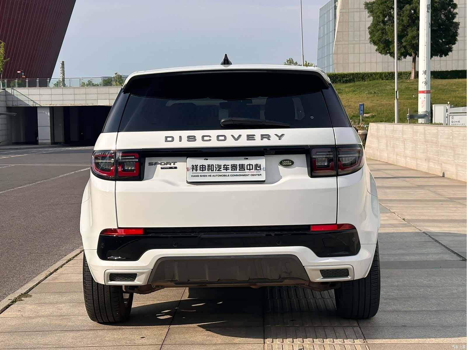 Land Rover Discovery, 2020 11