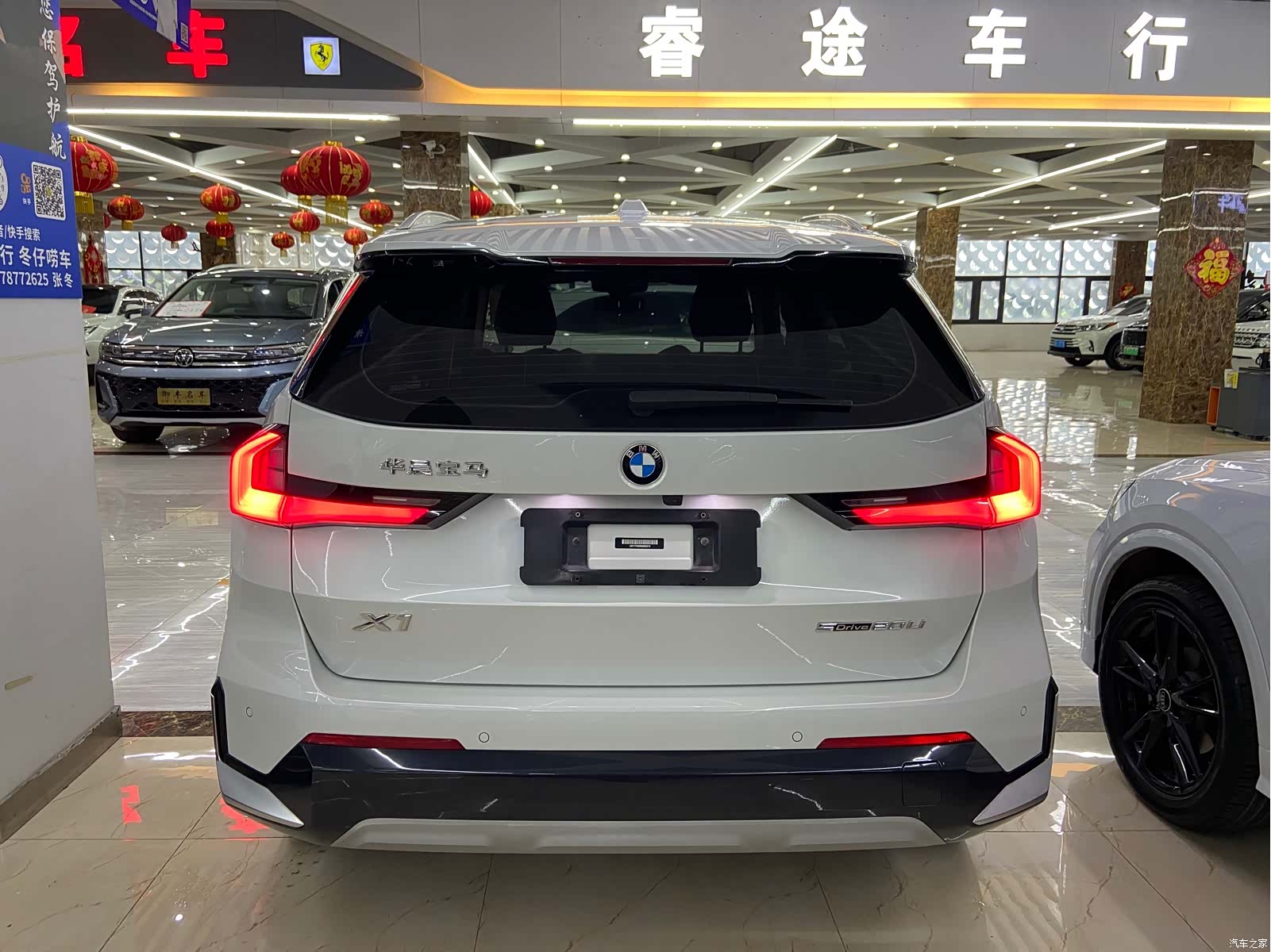 BMW X1, 2023 все фото