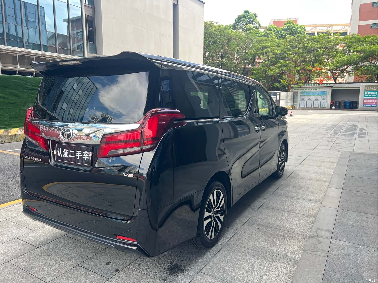 Toyota Alphard, 2018 6