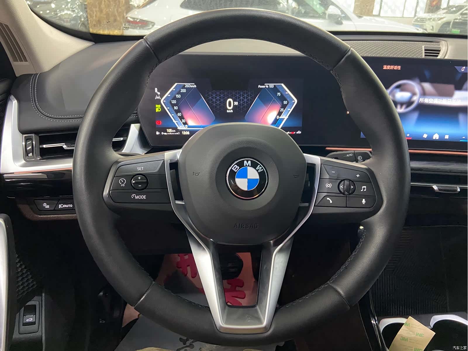 BMW X1, 2023 19