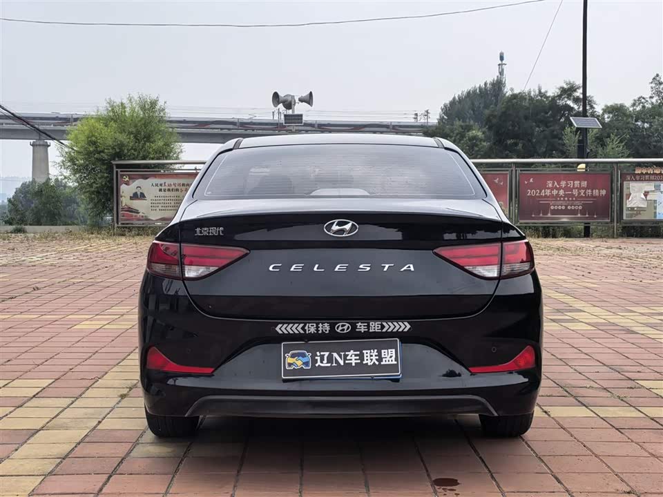 Hyundai Yuedong