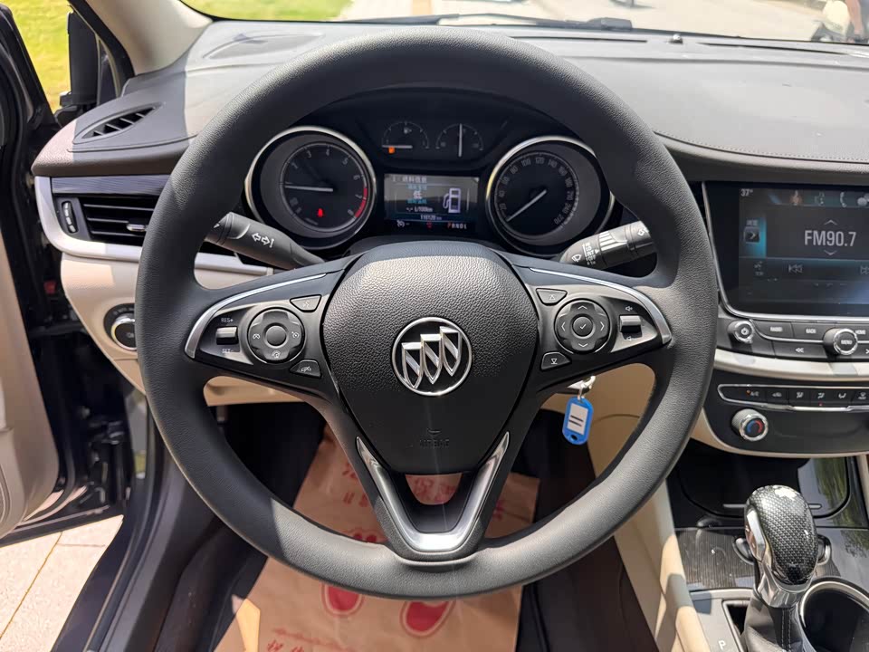Jiangsu Wuxi Car Jiangsu Wuxi Car