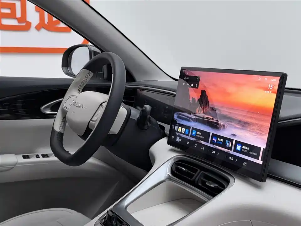 Geely Galaxy Star Wish