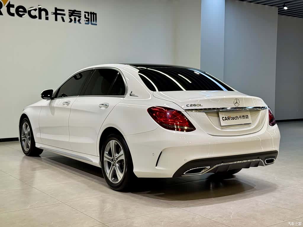 Mercedes-Benz C-Class, 2021 6