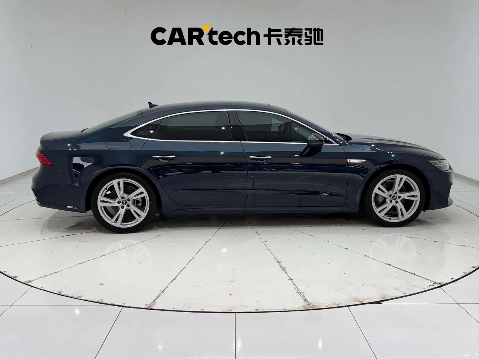 Audi A7L, 2023 12