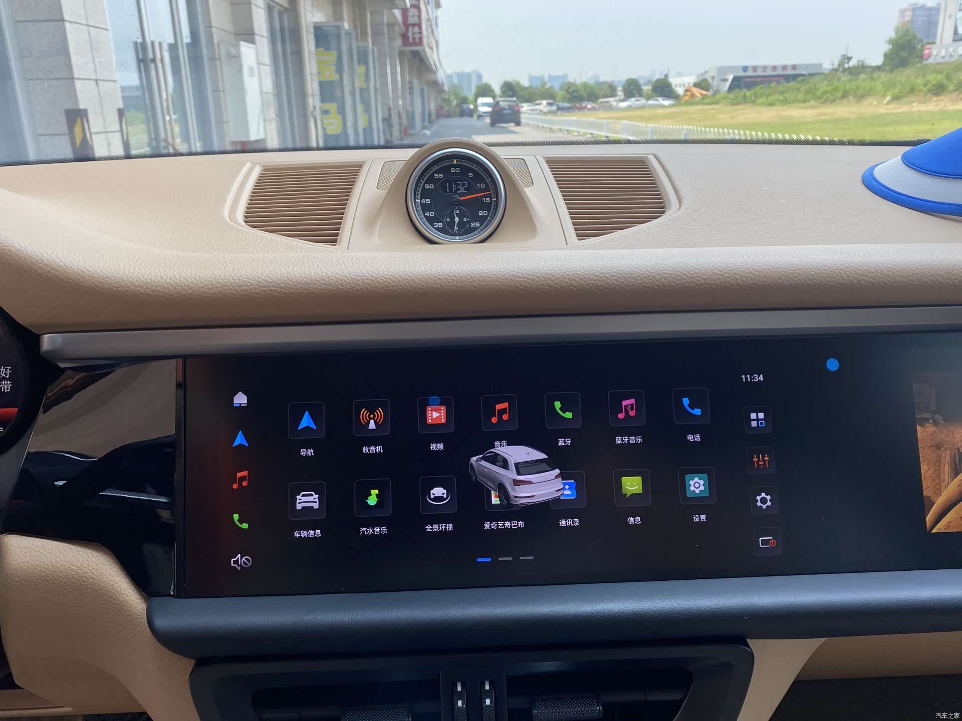 Porsche Macan, 2015 8