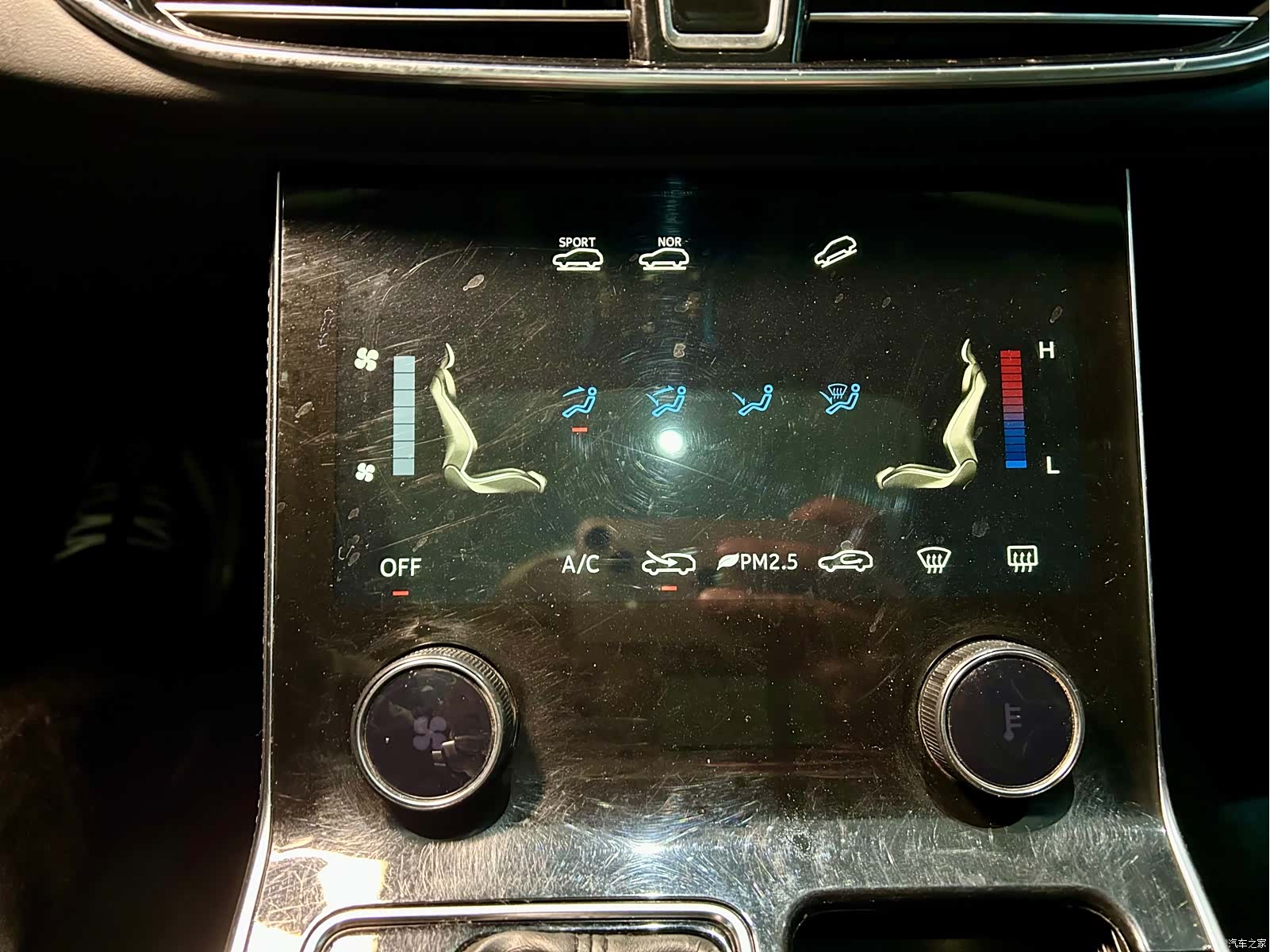 Jetour X90, 2021 18
