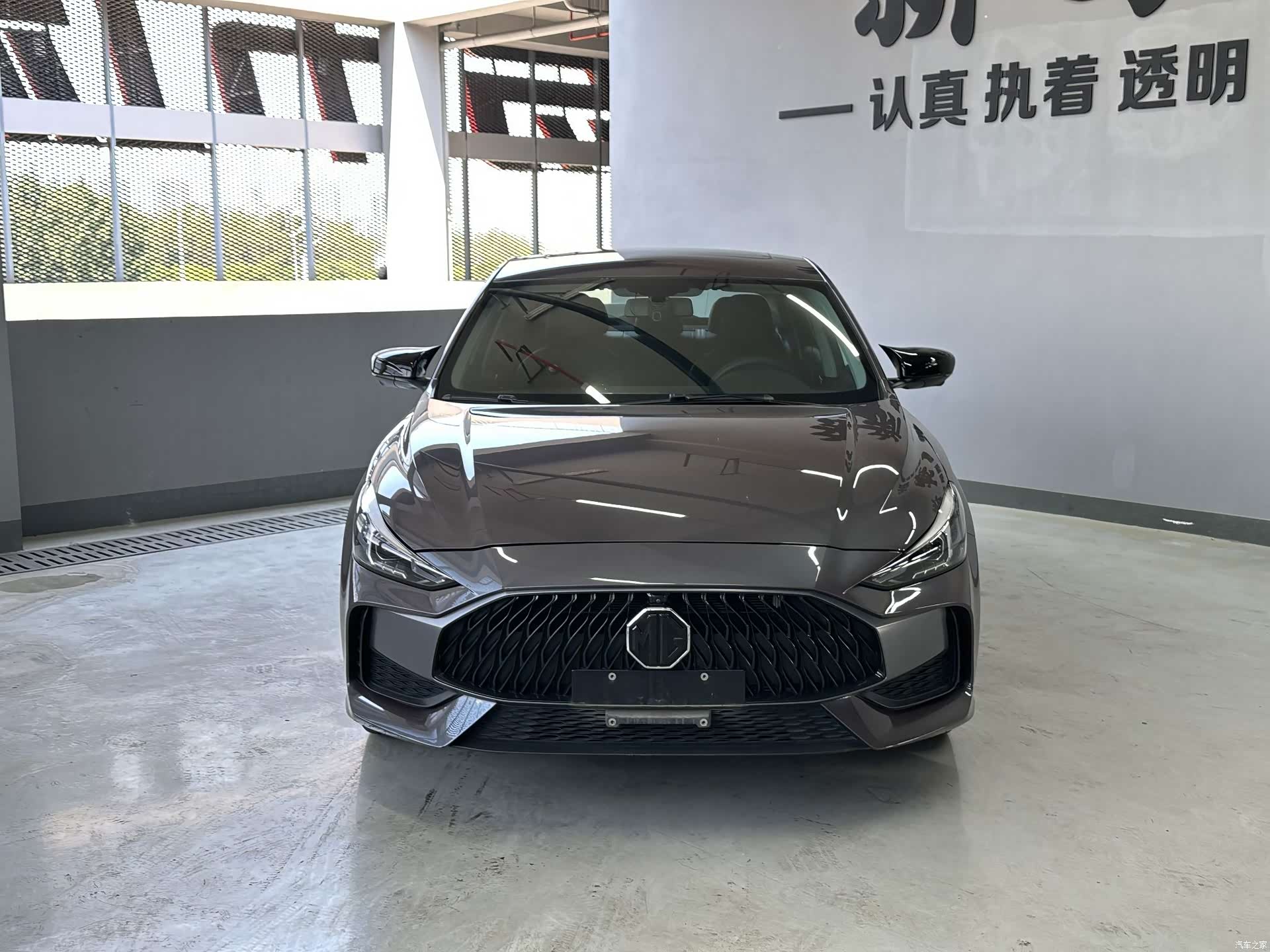 MG MG5, 2023 3