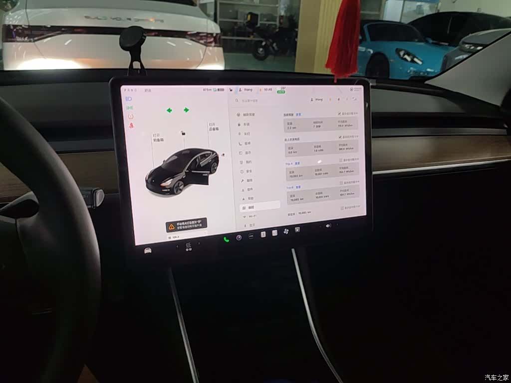 Tesla Model 3, 2021 8