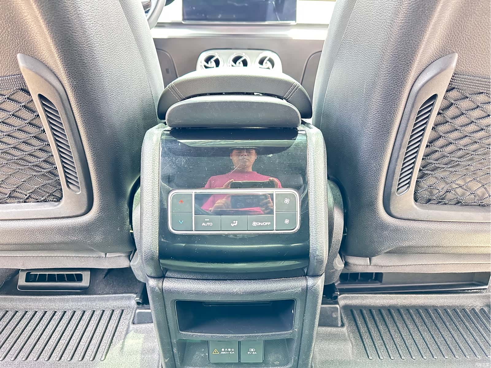 Denza X, 2022 12