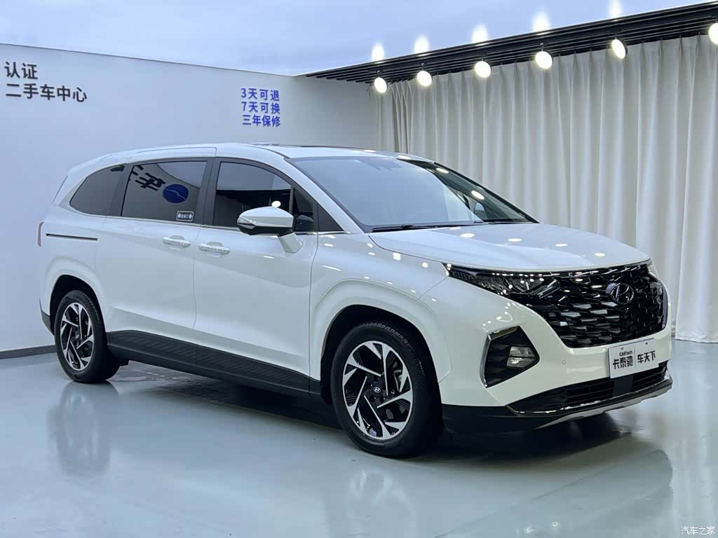 Hyundai Custo, 2022 2