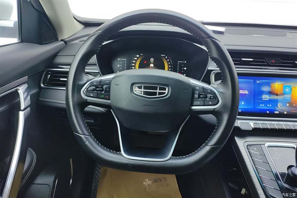 Geely Boyue, 2020 15