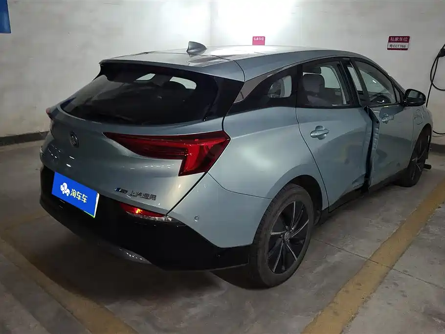 Buick Slightly blue 6