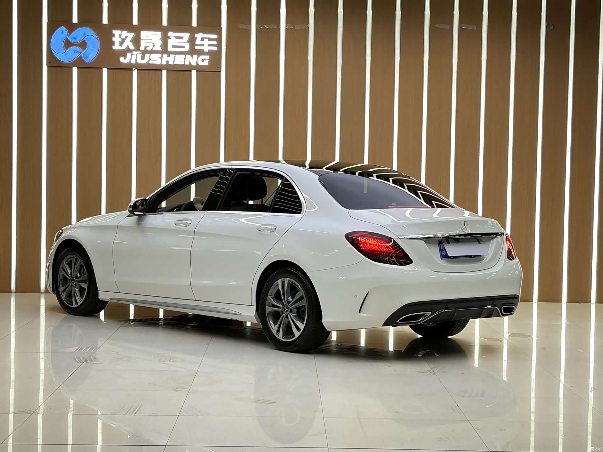 Mercedes-Benz C-Class, 2020 9