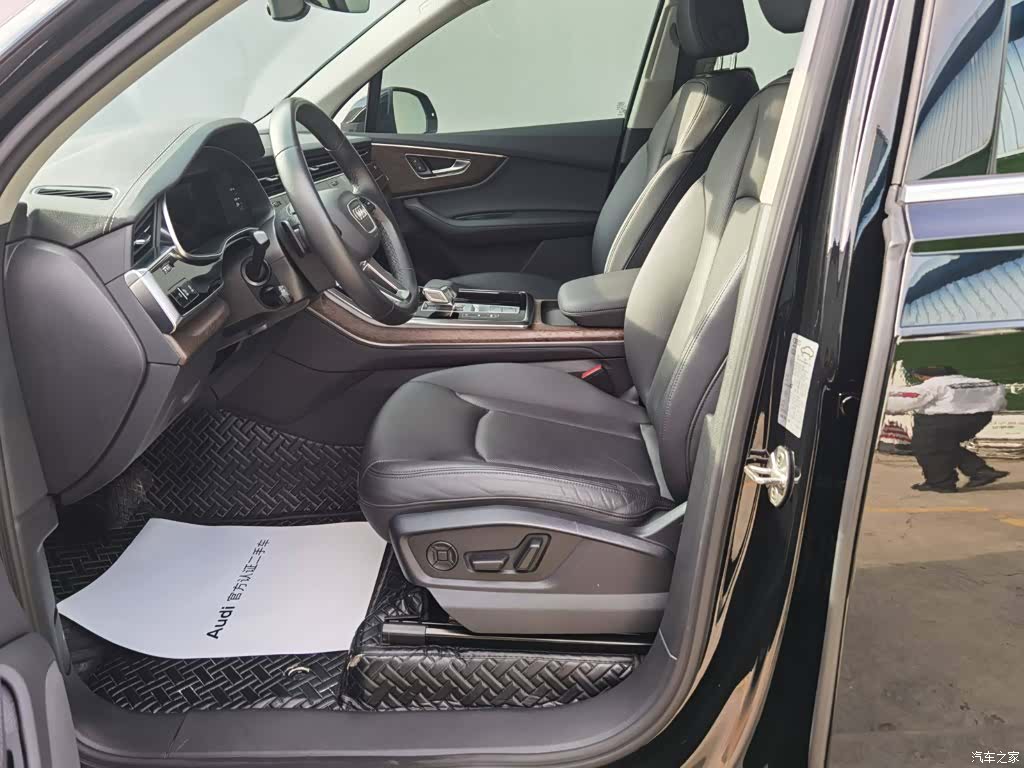 Audi Q7, 2023 13