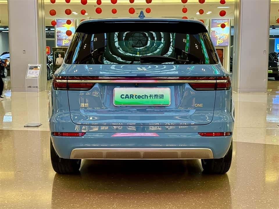 Li Auto Ideal ONE
