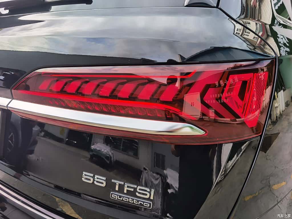 Audi Q7, 2023 29