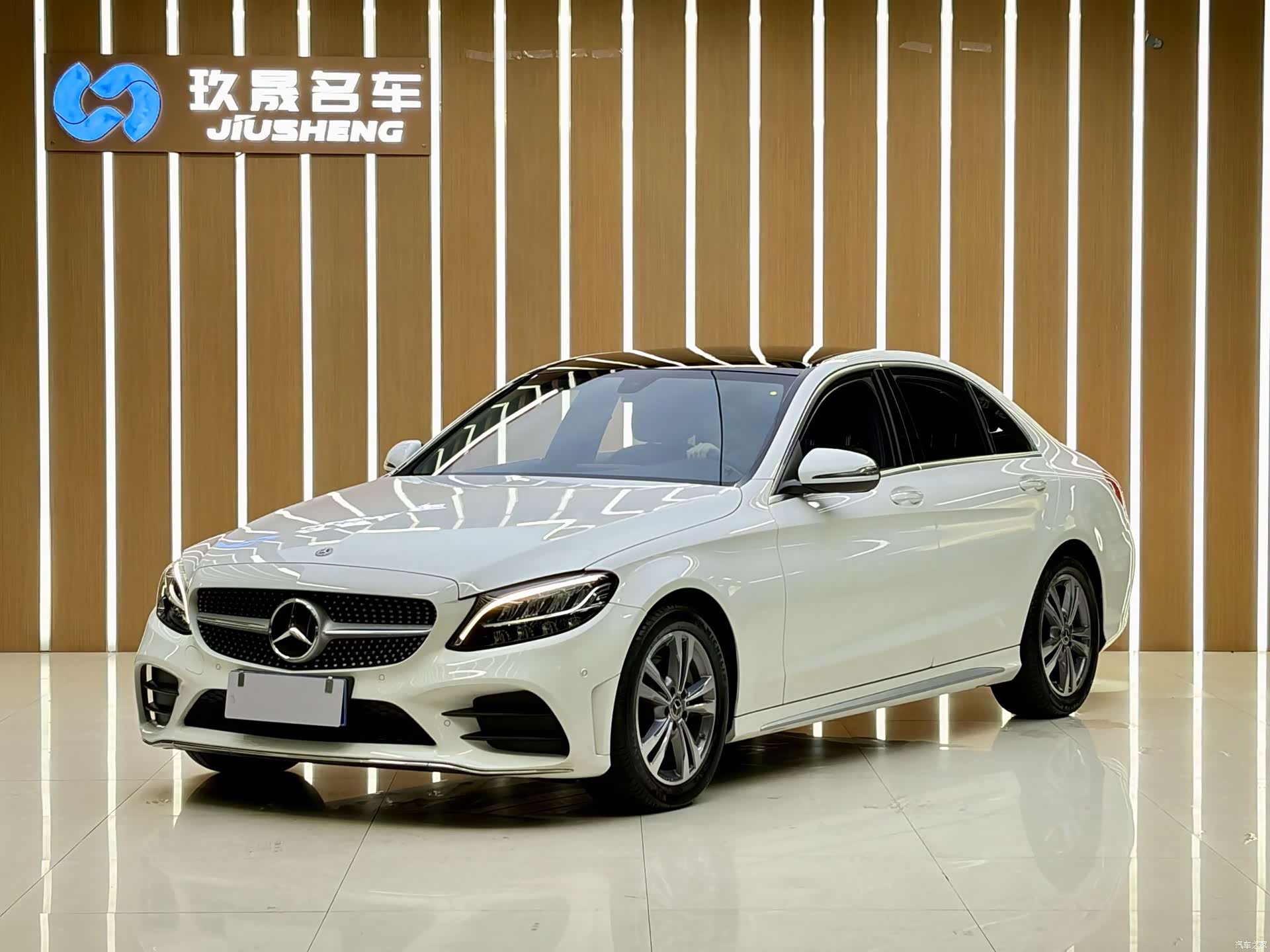 Mercedes-Benz C-Class, 2020 1