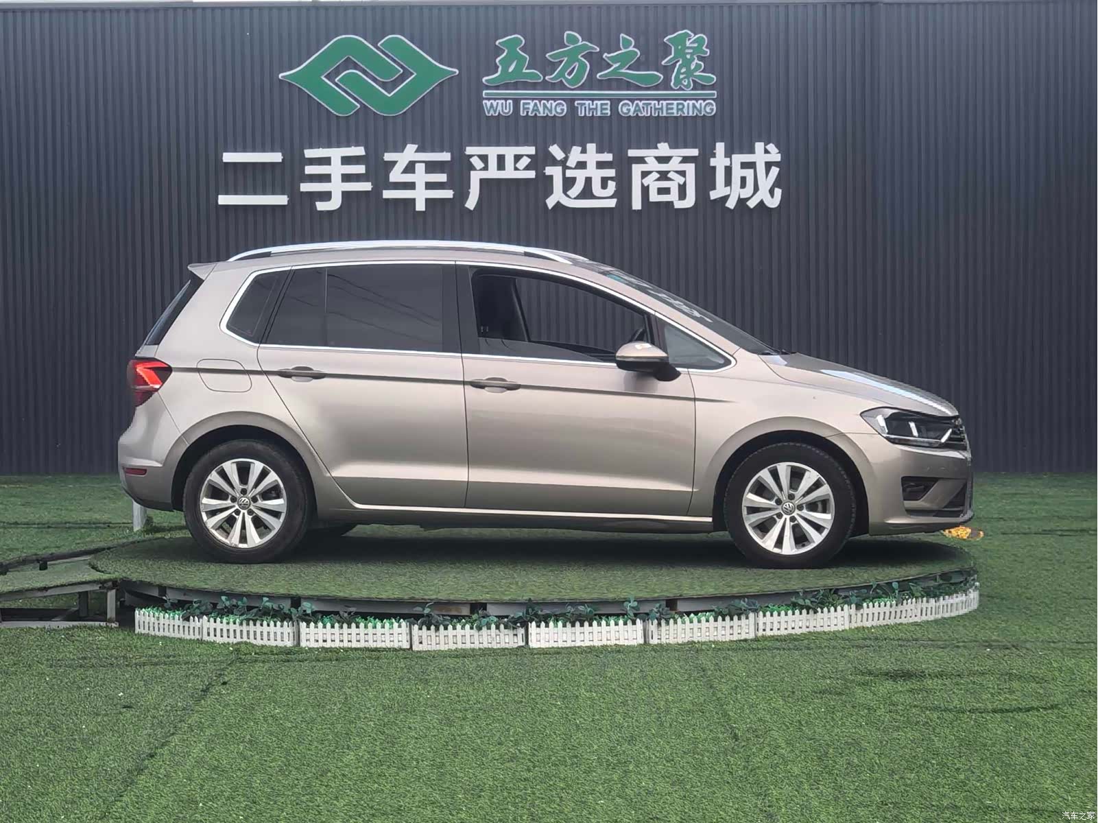 Volkswagen Golf, 2017 18