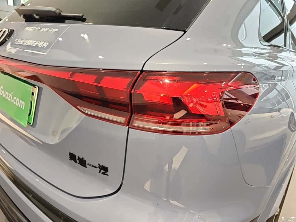 Audi e-tron, 2025 8