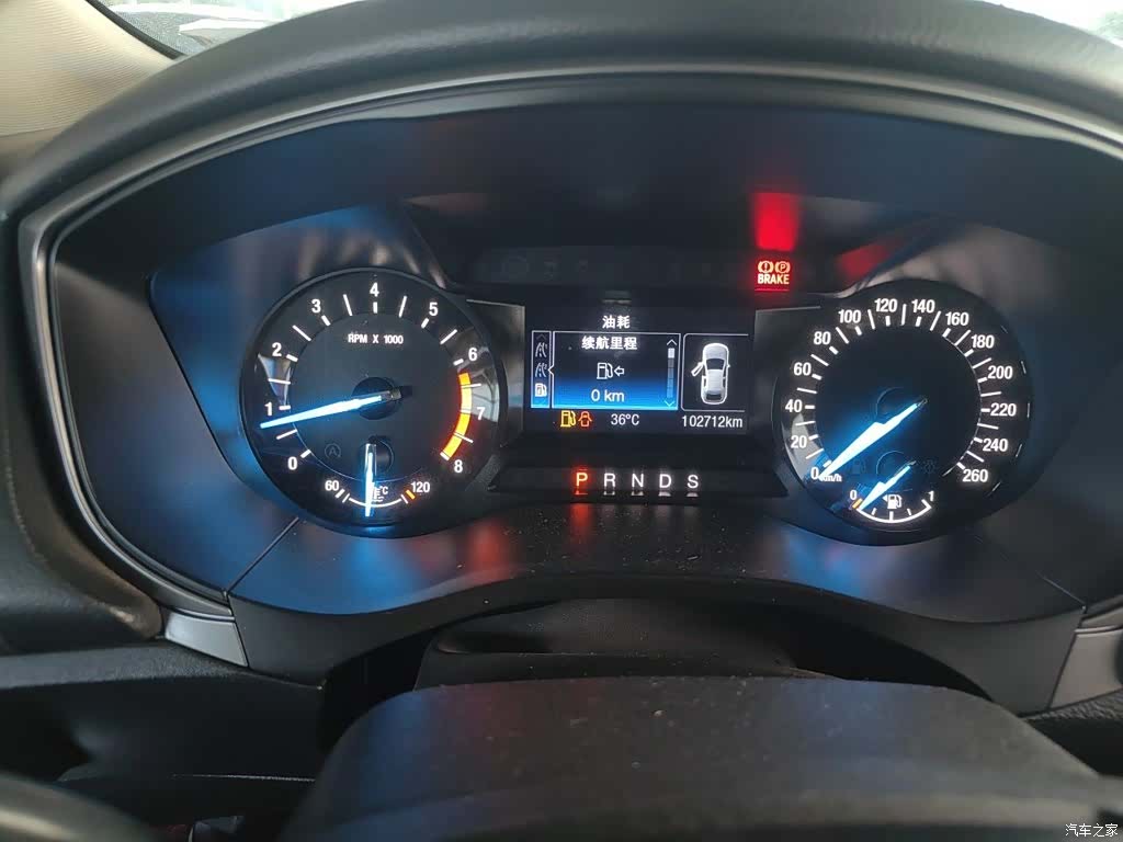 Ford Mondeo, 2017 12