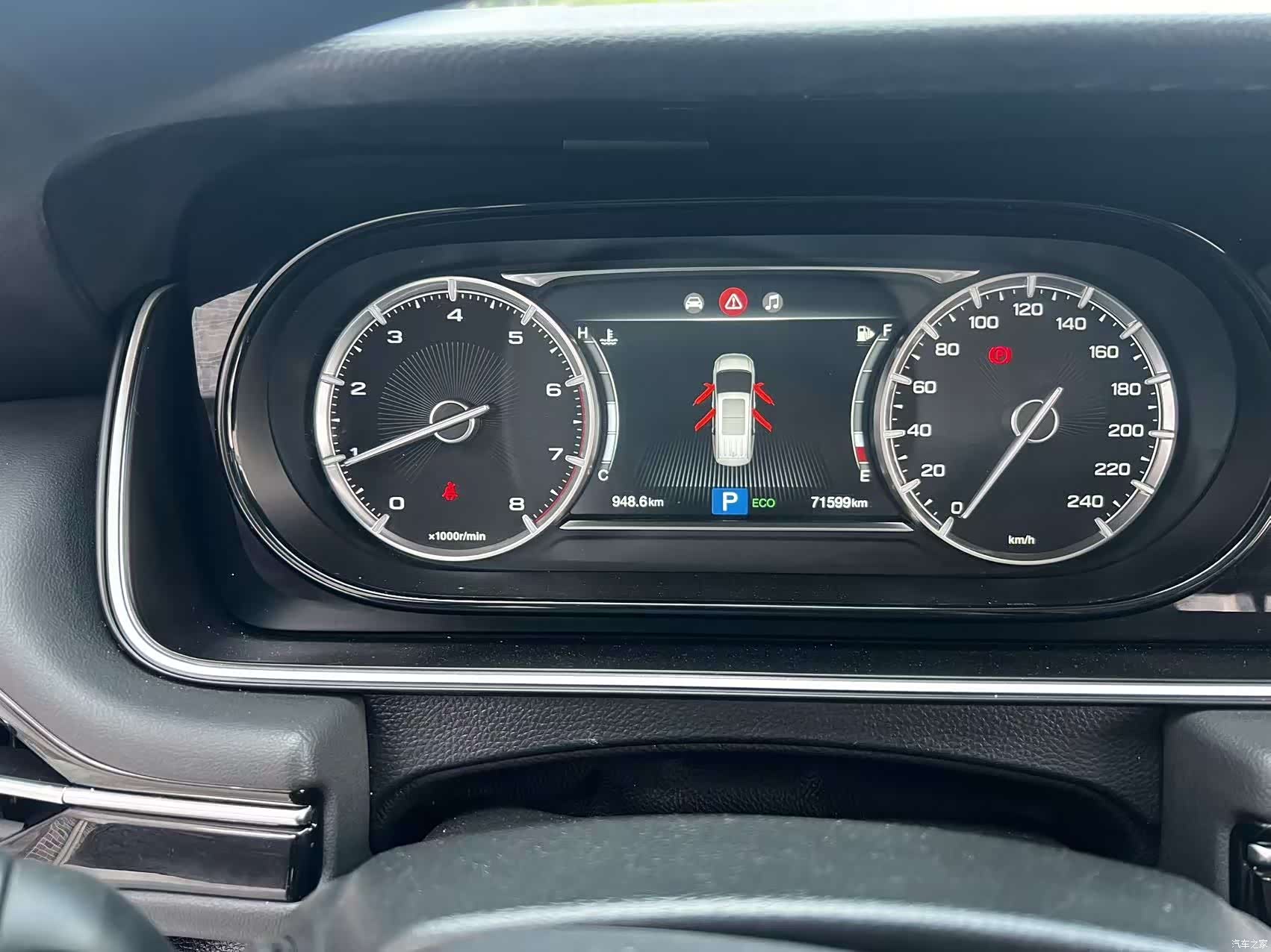GAC M6, 2021 14