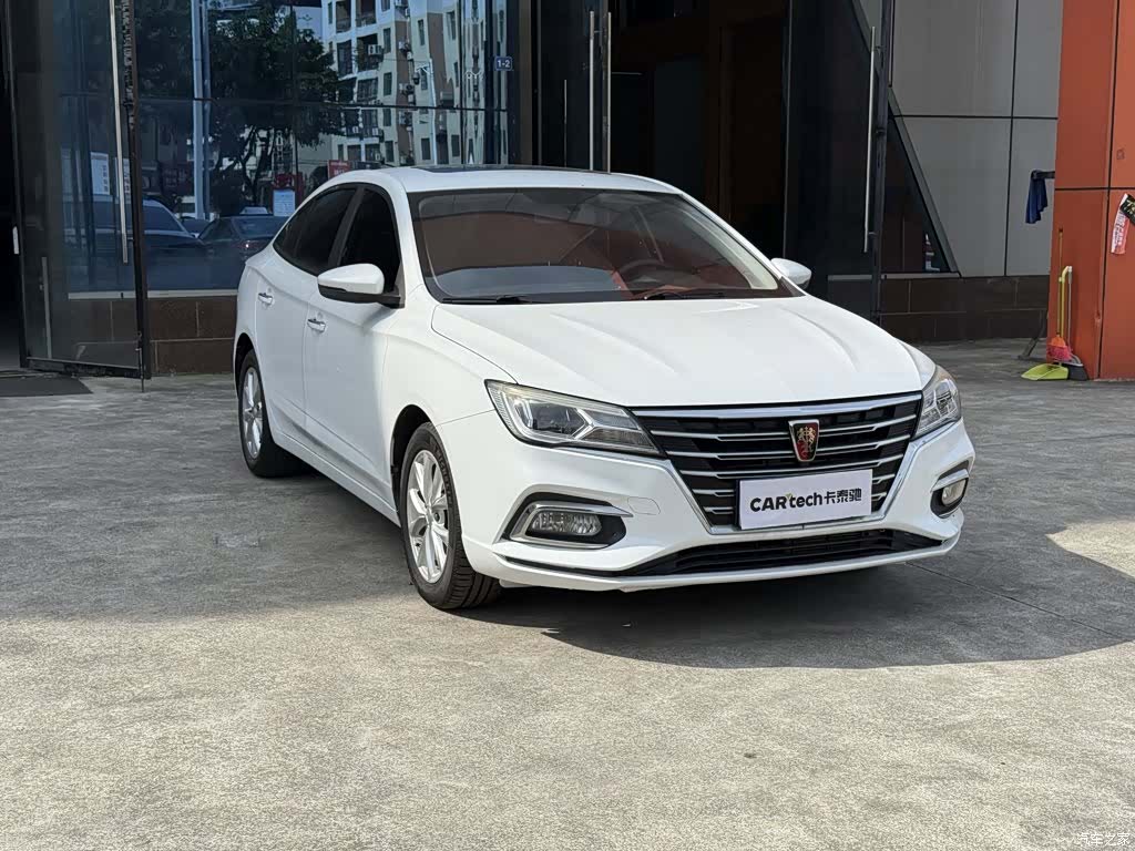 Roewe i5, 2020 12