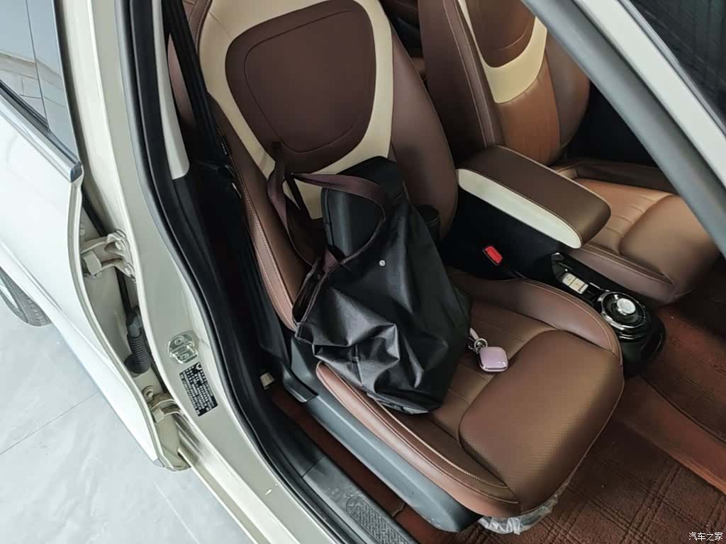 Wuling Bingo, 2023 25