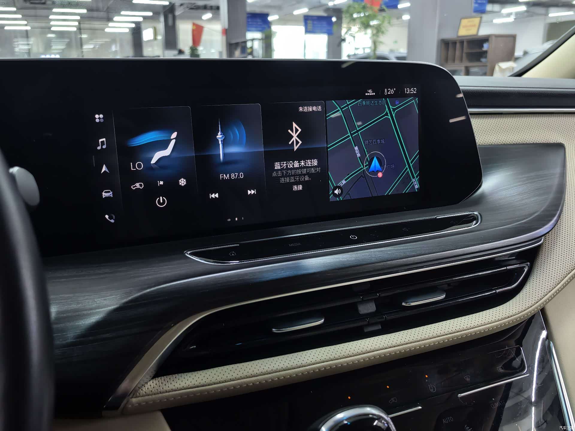 Buick GL8, 2022 13