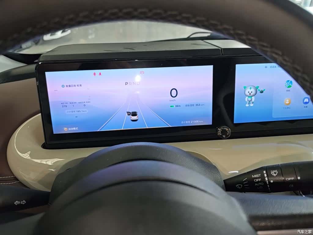 Wuling Bingo, 2023 12