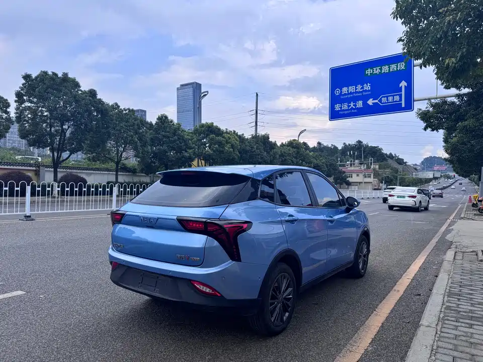 Neta Nezha V