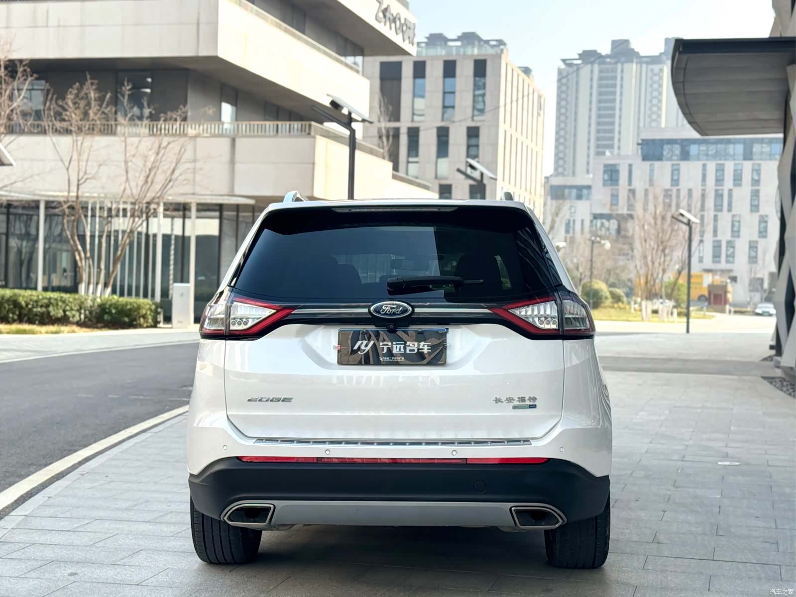 Ford Edge, 2016 23