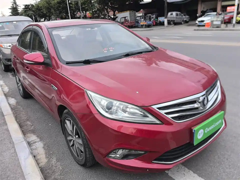 Changan Yidong