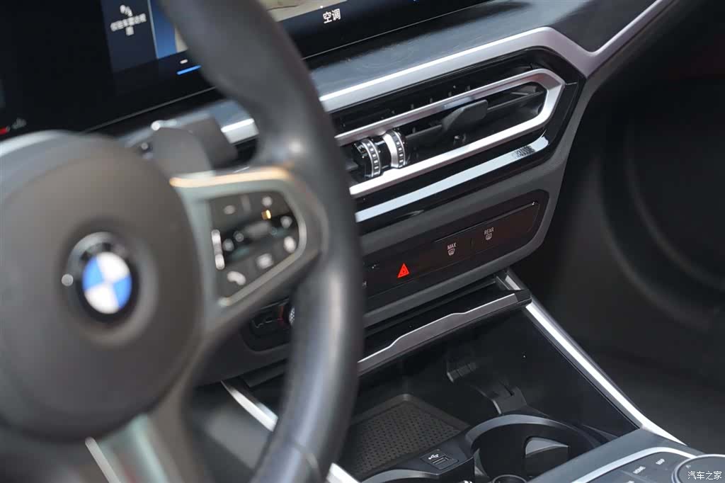 BMW 4 Series, 2023 13
