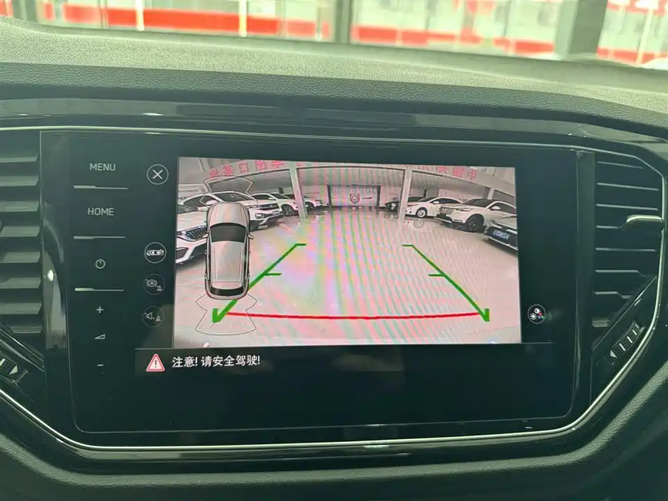 Volkswagen T-ROC exploring Songs