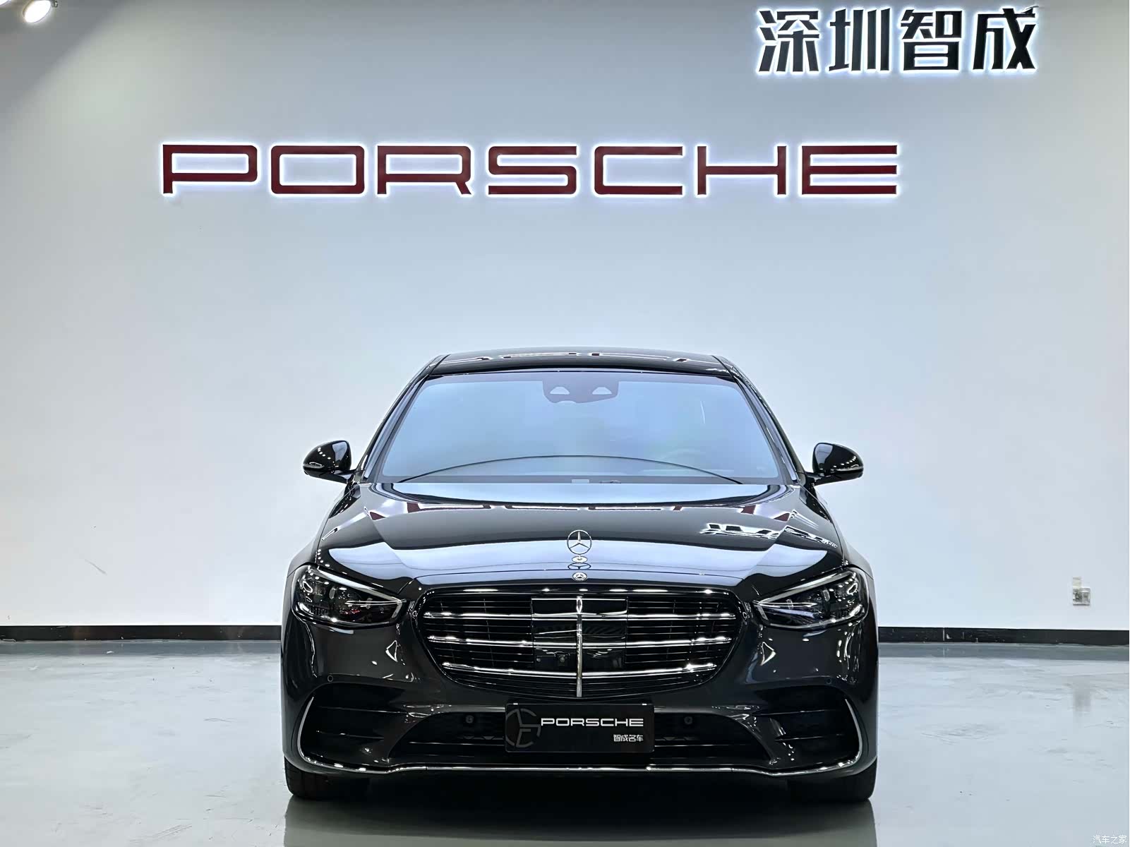 Mercedes-Benz S-Class, 2021 3