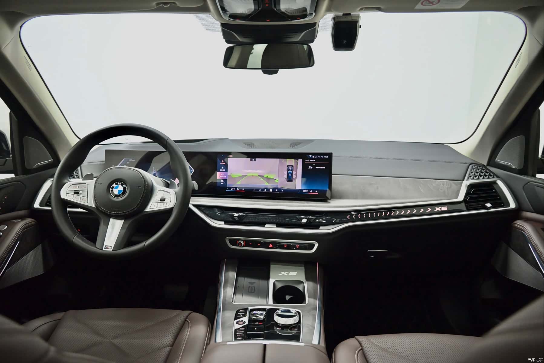 BMW X5, 2023 8